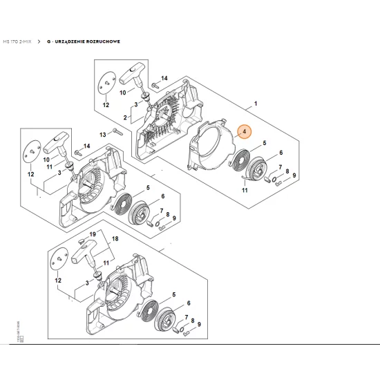 STIHL   Segment 1130 084 780